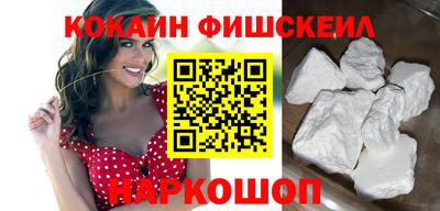 марихуана Славгород