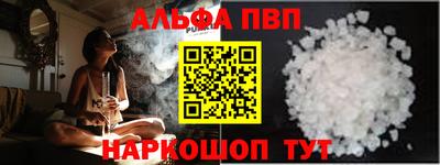 МДМА Славянск-на-Кубани