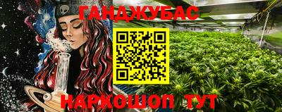 МДМА Славянск-на-Кубани