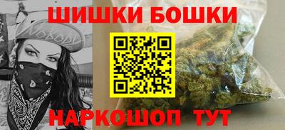 МДМА Славянск-на-Кубани