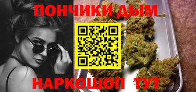 МДМА Славянск-на-Кубани