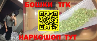 МДМА Славянск-на-Кубани