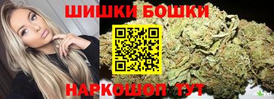 крисы Сланцы