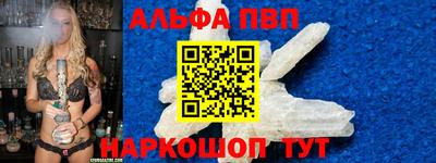 МДМА Славянск-на-Кубани
